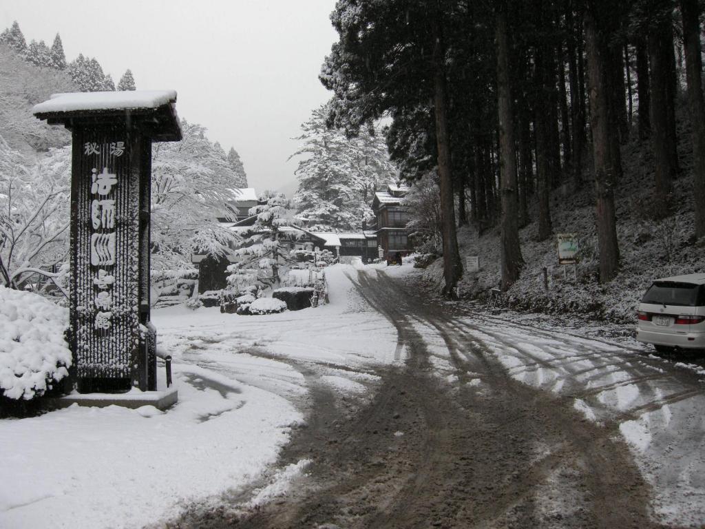 ホテル 法師温泉 長寿館 みなかみ町 エクステリア 写真